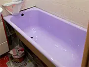Фиолетовая ванна